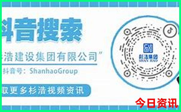 云南香格里拉旅游最佳时间