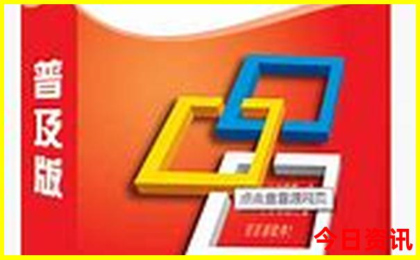 普者黑是5a景区?