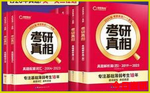 8月份最适合去的地方