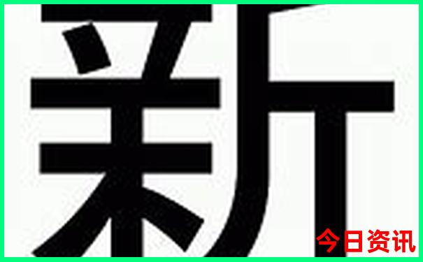 东北夏天哪里凉快